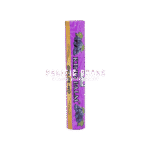 King Palm - Flavoured Mini Roll - Single