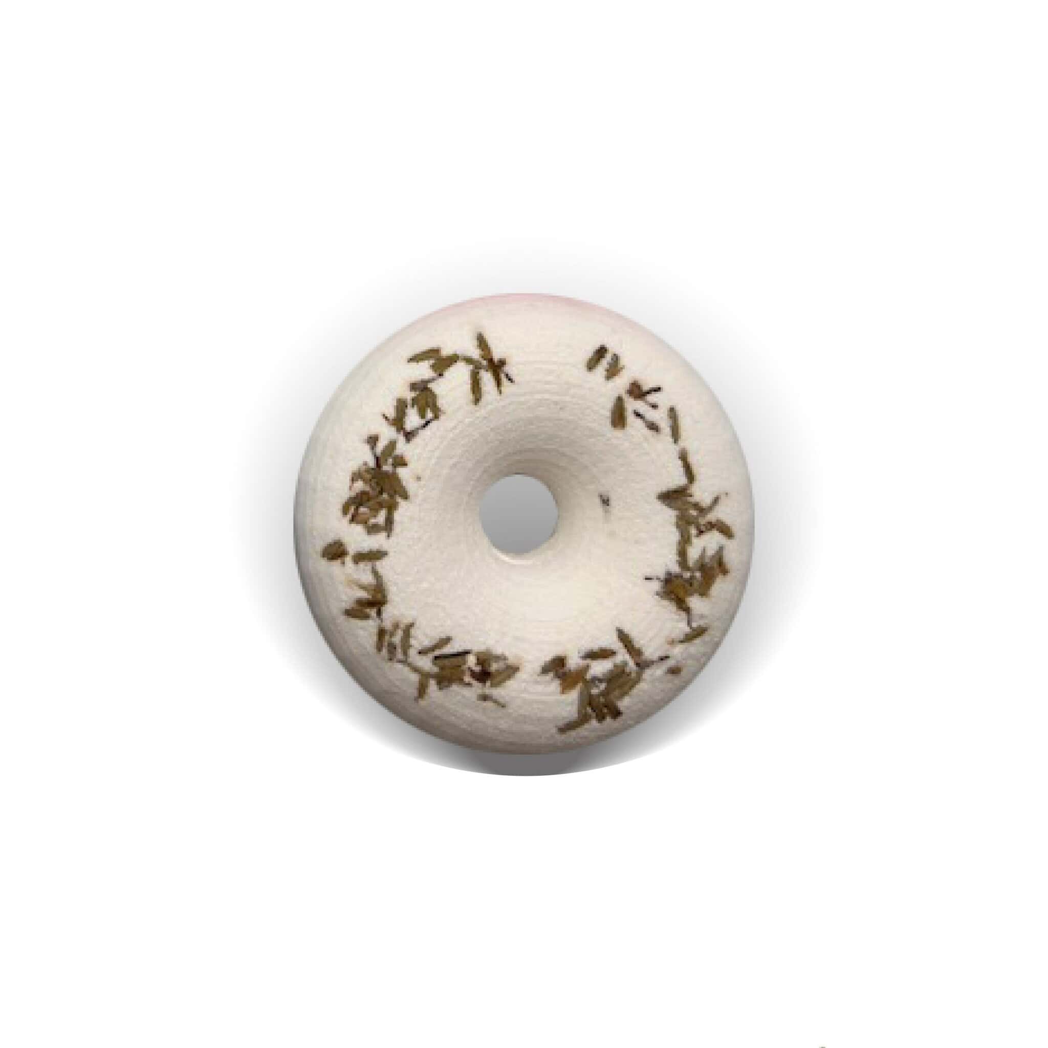 Rituals CBD Bath Bomb - Relax